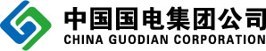 中国国电